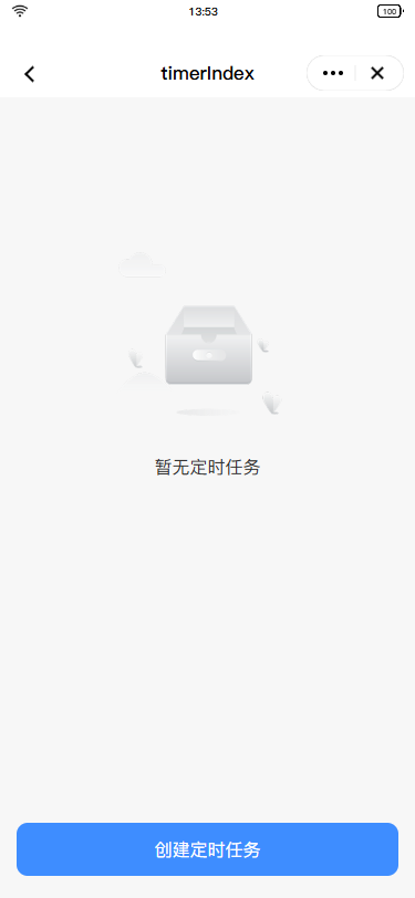 智能三通水阀涂鸦面板实拍
