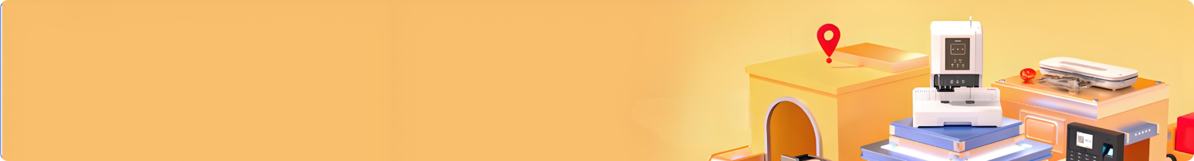 产品智能化方案背景